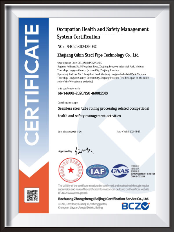 ISO 45001